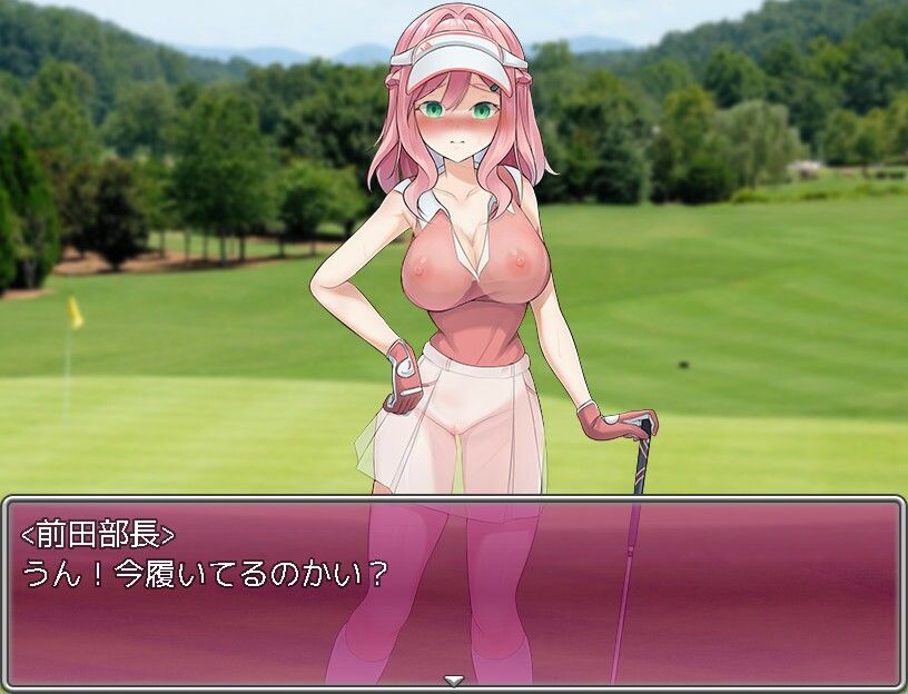 透け服？女子社員ノーパンゴルフ接待 〜ゴルフは棒と玉と穴のスポーツです〜 サンプル8ページ目