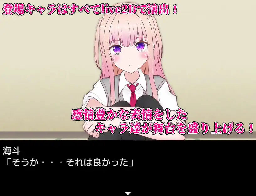 リビド〜淫・秘薬乱痴狂 サンプル2ページ目