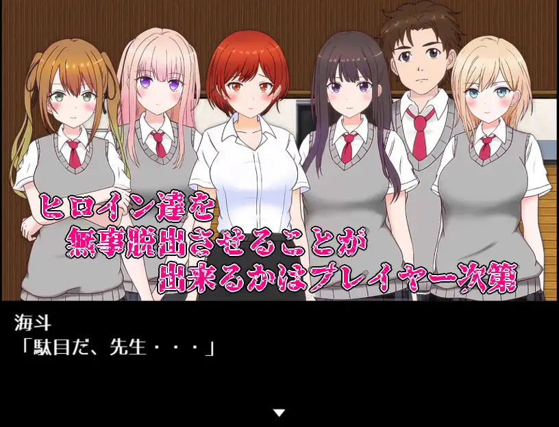 リビド〜淫・秘薬乱痴狂 サンプル3ページ目