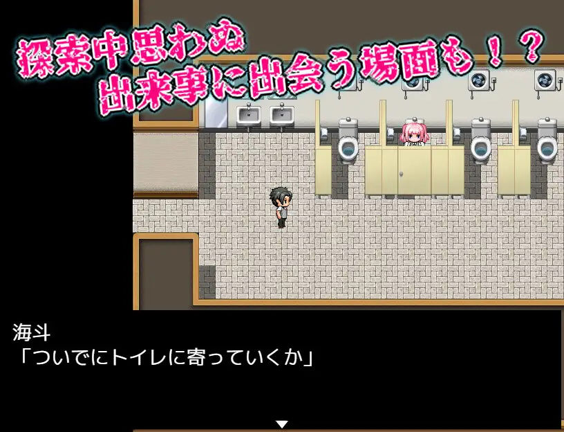 リビド〜淫・秘薬乱痴狂 サンプル6ページ目