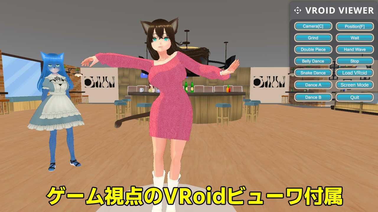 NippleRoid（素材） 猫耳少女 サンプル4ページ目