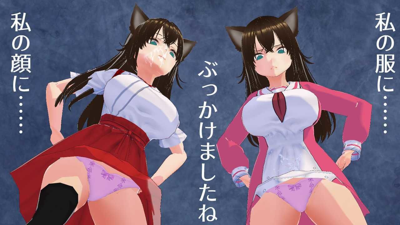NippleRoid（素材） 猫耳少女 サンプル5ページ目