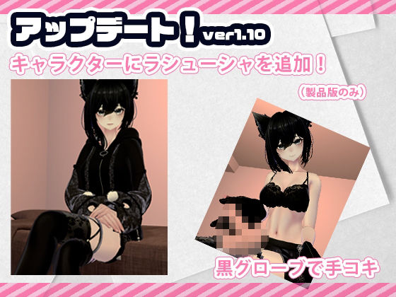 【VR対応】えっちな女の子たちに搾り取られるVR サンプル2ページ目