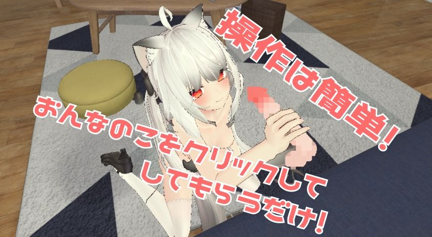 てこき サンプル3ページ目