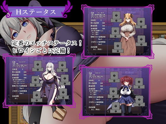 魔女と二人の弟子 〜純真な愛弟子と欲望塗れの屑弟子〜 サンプル8ページ目