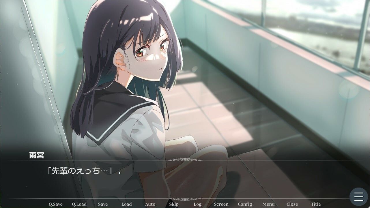 夏の照明。 サンプル3ページ目