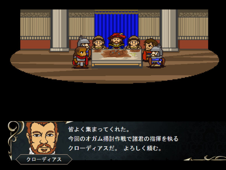 錫と羆の王 完全版 サンプル8ページ目