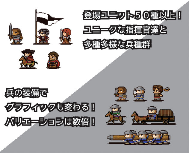 錫と羆の王 完全版 サンプル9ページ目