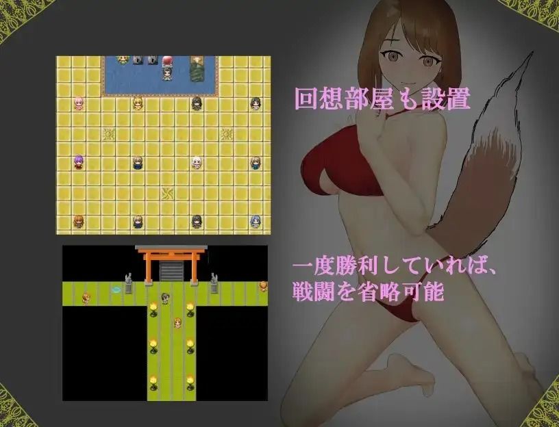 お得3本セット☆学園の秘密・エム男と淫鬼・エルフと3つの魔法石 サンプル5ページ目
