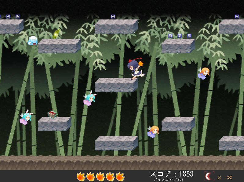 文ちゃんDASH サンプル2ページ目