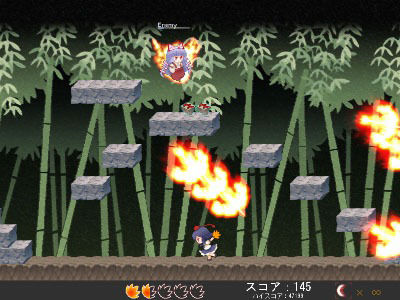 文ちゃんDASH サンプル3ページ目
