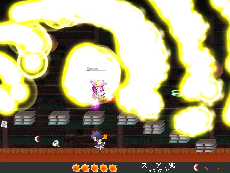 文ちゃんDASH サンプル4ページ目