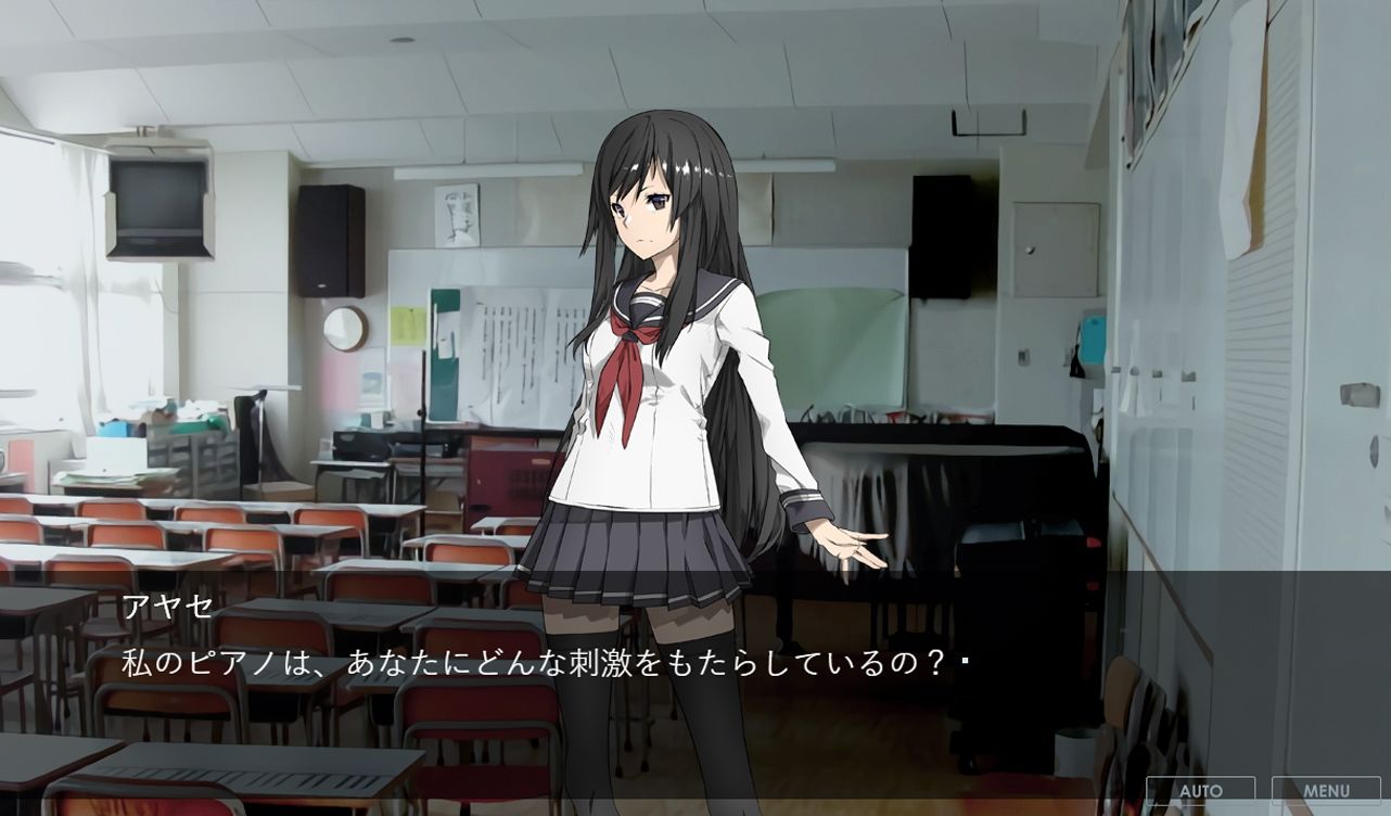 そらのひらけたばしょ サンプル2ページ目