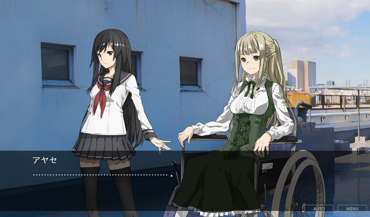 そらのひらけたばしょ サンプル3ページ目