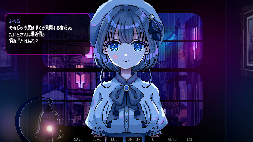雨音に満ちる夜 〜A night filled with the sound of rain〜 サンプル5ページ目