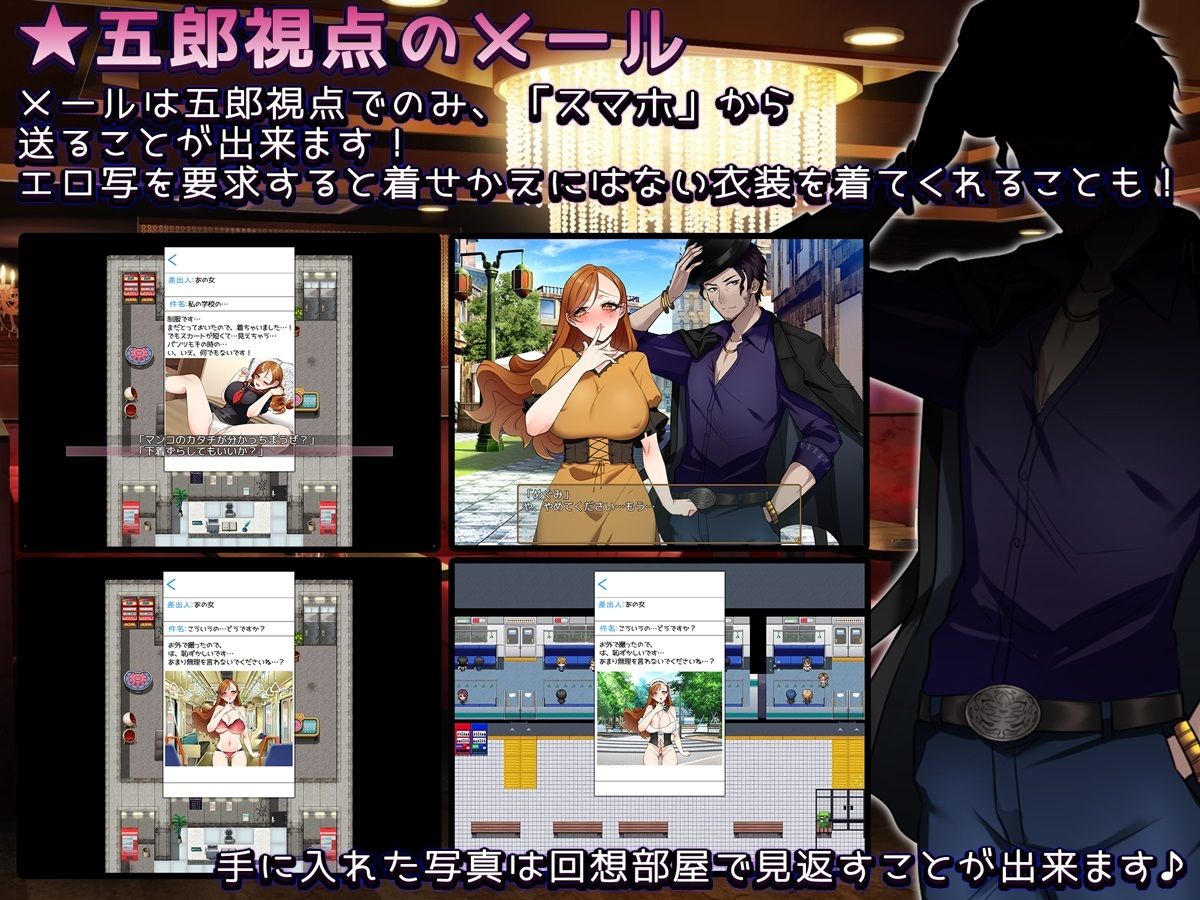返済妻 〜私はカラダで返済する〜 サンプル5ページ目