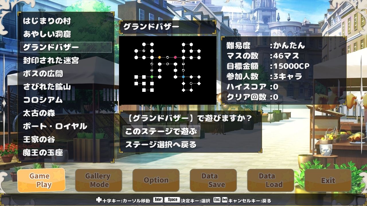 ケモノポリー サンプル5ページ目