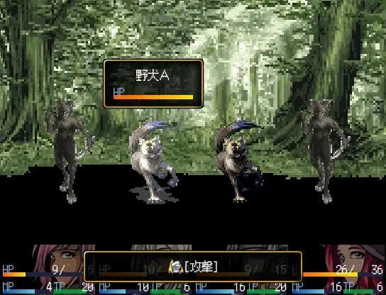 ストレンジクエスト サンプル2ページ目