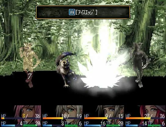 ストレンジクエスト サンプル3ページ目