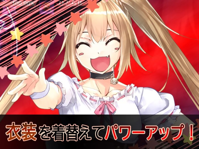 魔法少女のトリアーデ（Re:） サンプル8ページ目