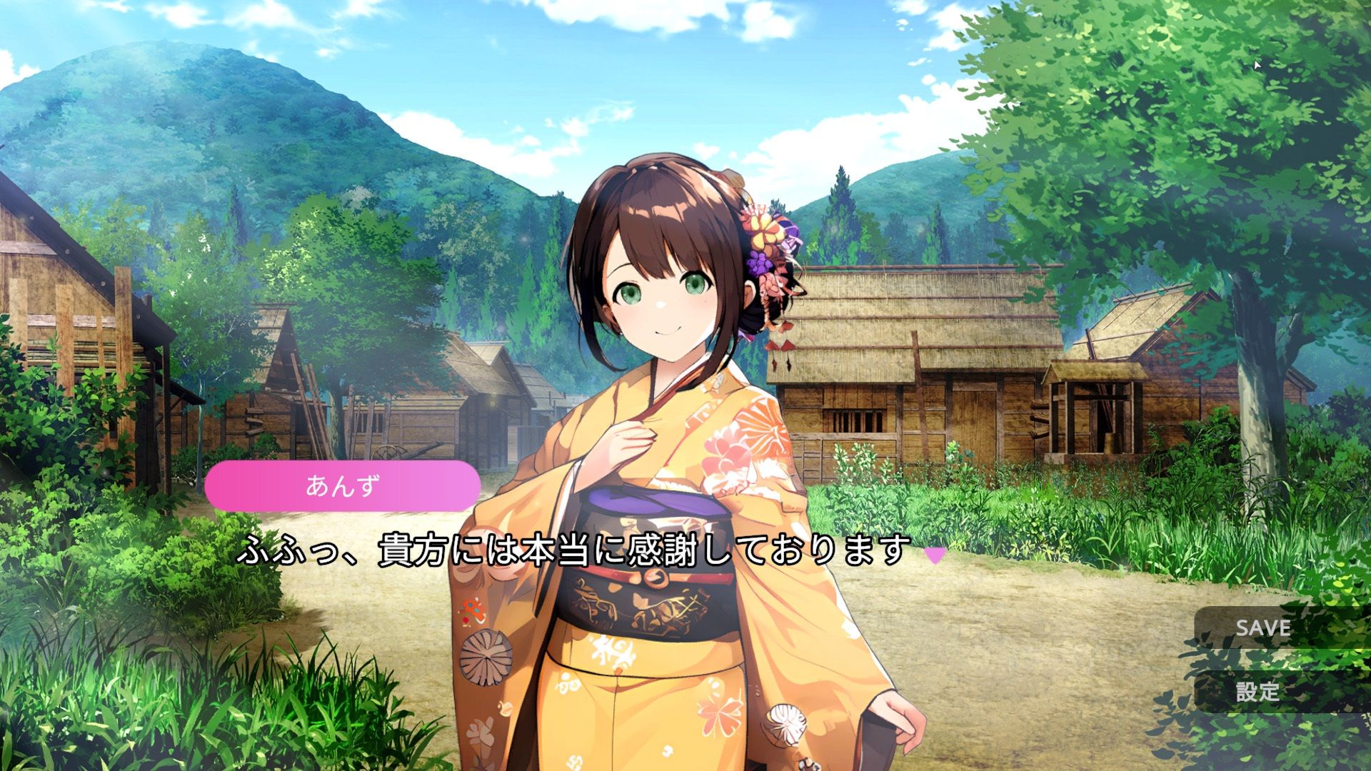 山賊忍者 サンプル5ページ目