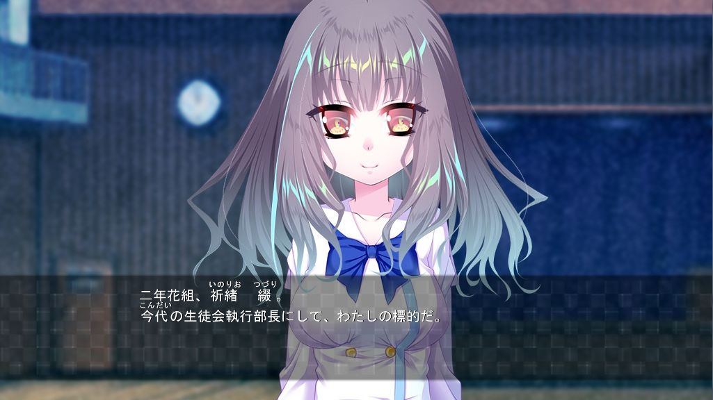 死埋葬 -III- サンプル1ページ目