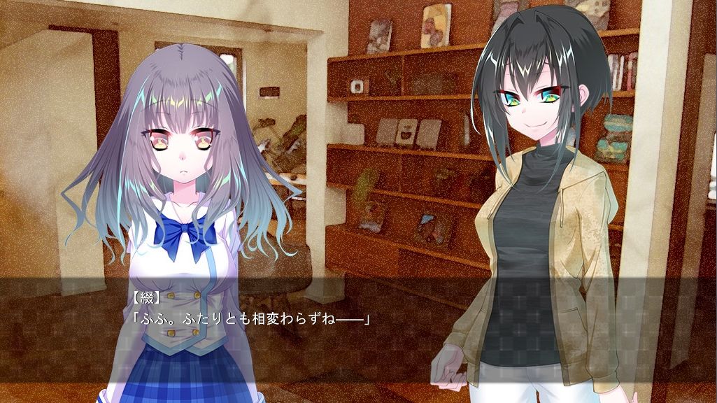 死埋葬 -III- サンプル2ページ目