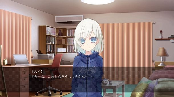 推し活ファナティック サンプル1ページ目