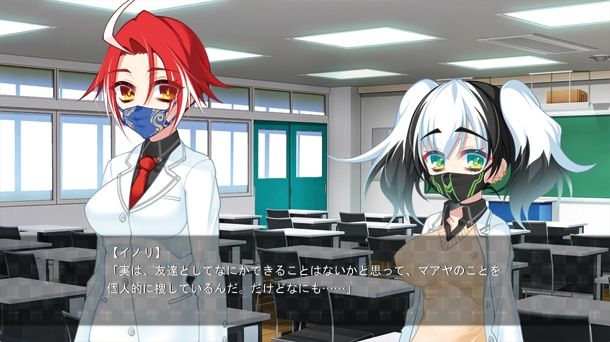推し活ファナティック サンプル2ページ目