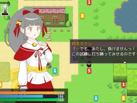 脱衣シャーマン 〜巫女4姉妹の聖域を侵す男〜 サンプル6ページ目