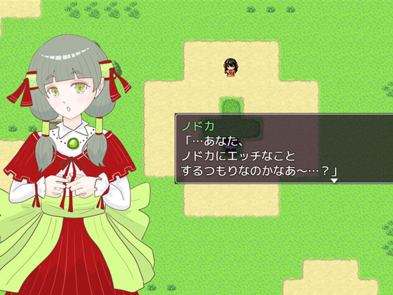 脱衣シャーマン 〜巫女4姉妹の聖域を侵す男〜 サンプル7ページ目