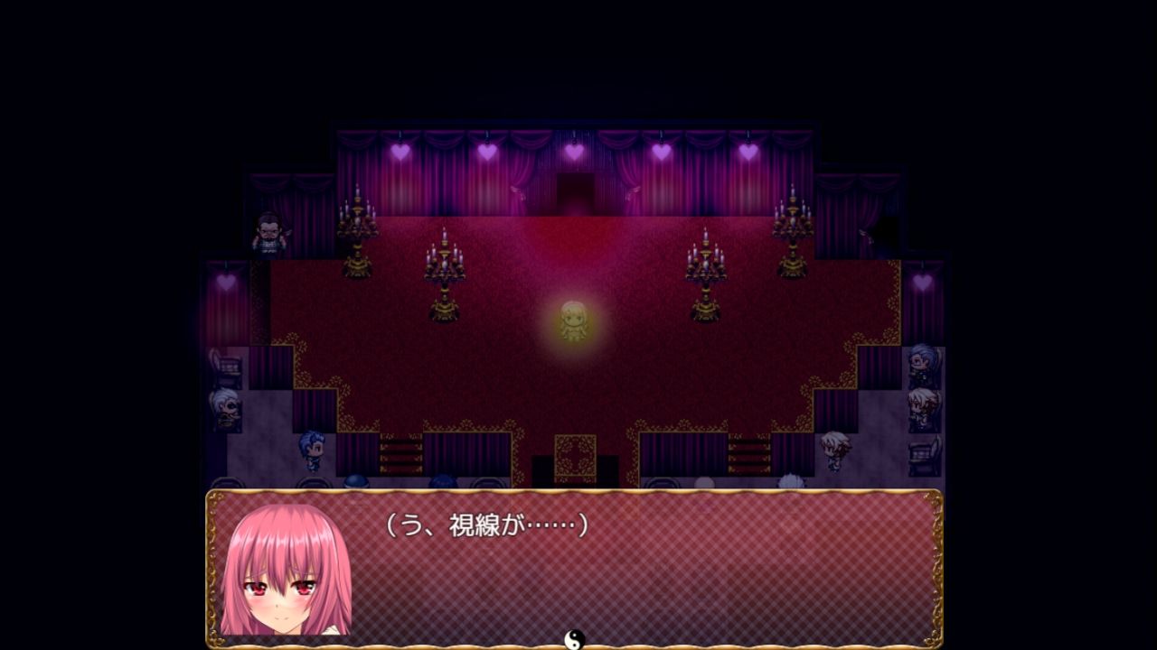 トランス・フィメール・ファンタジー レガシー 〜アペンド〜 サンプル3ページ目