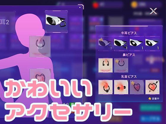 もーもーラン サンプル6ページ目