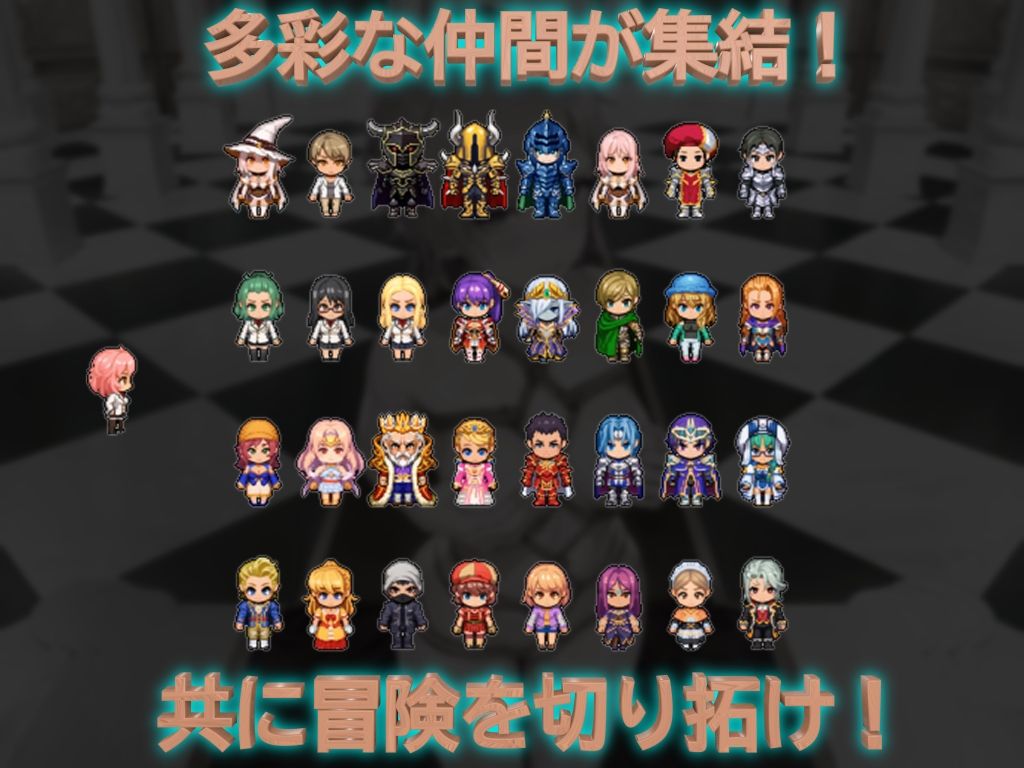 夜●い国王と魔導士の少女 サンプル3ページ目
