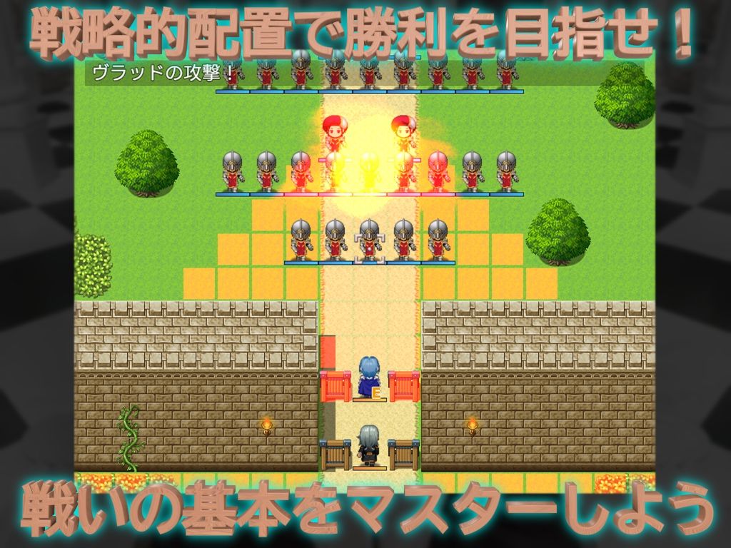 夜●い国王と魔導士の少女 サンプル4ページ目