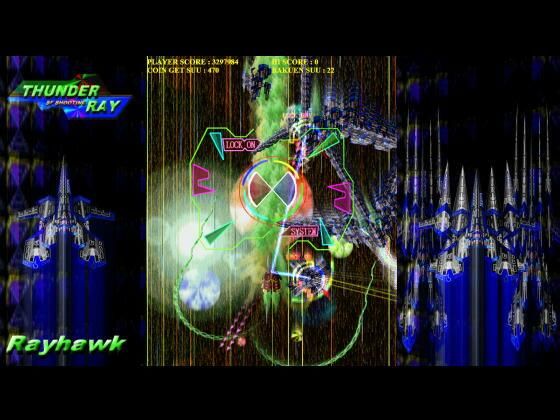 THUNDER RAY サンプル1ページ目