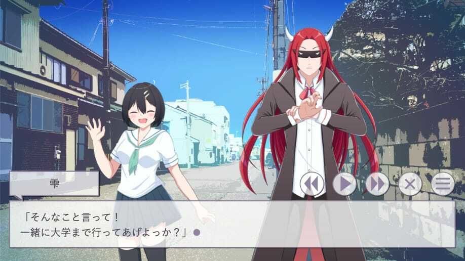 魔王、エロ漫画を描く。（ゲーム版） サンプル3ページ目