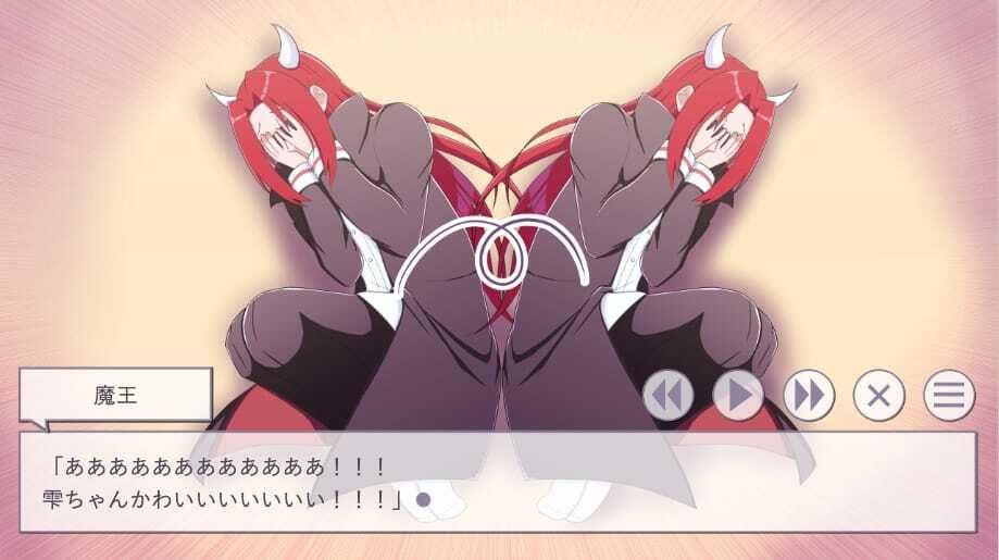 魔王、エロ漫画を描く。（ゲーム版） サンプル4ページ目