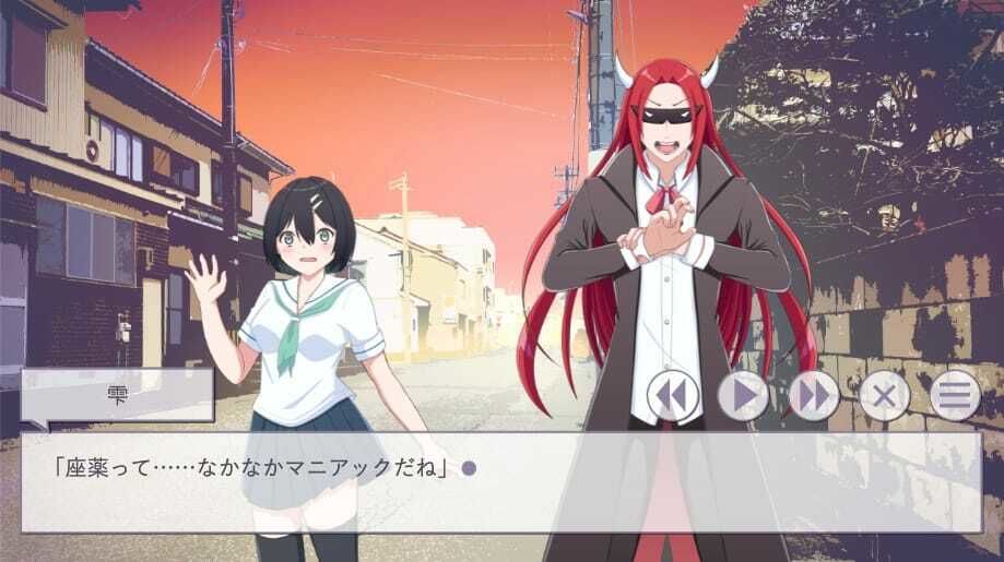 魔王、エロ漫画を描く。（ゲーム版） サンプル6ページ目