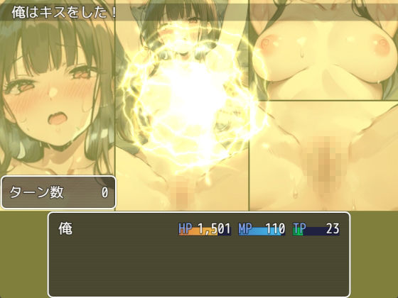 （チェリボ！〜はじめて物語〜）真白さんとの夢の初体験をゲットせよ！【SSBS04】 サンプル6ページ目
