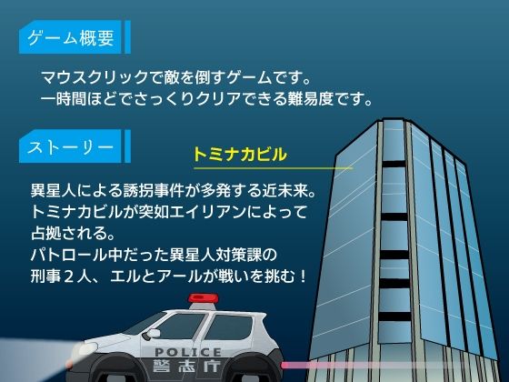 バレットハード サンプル1ページ目