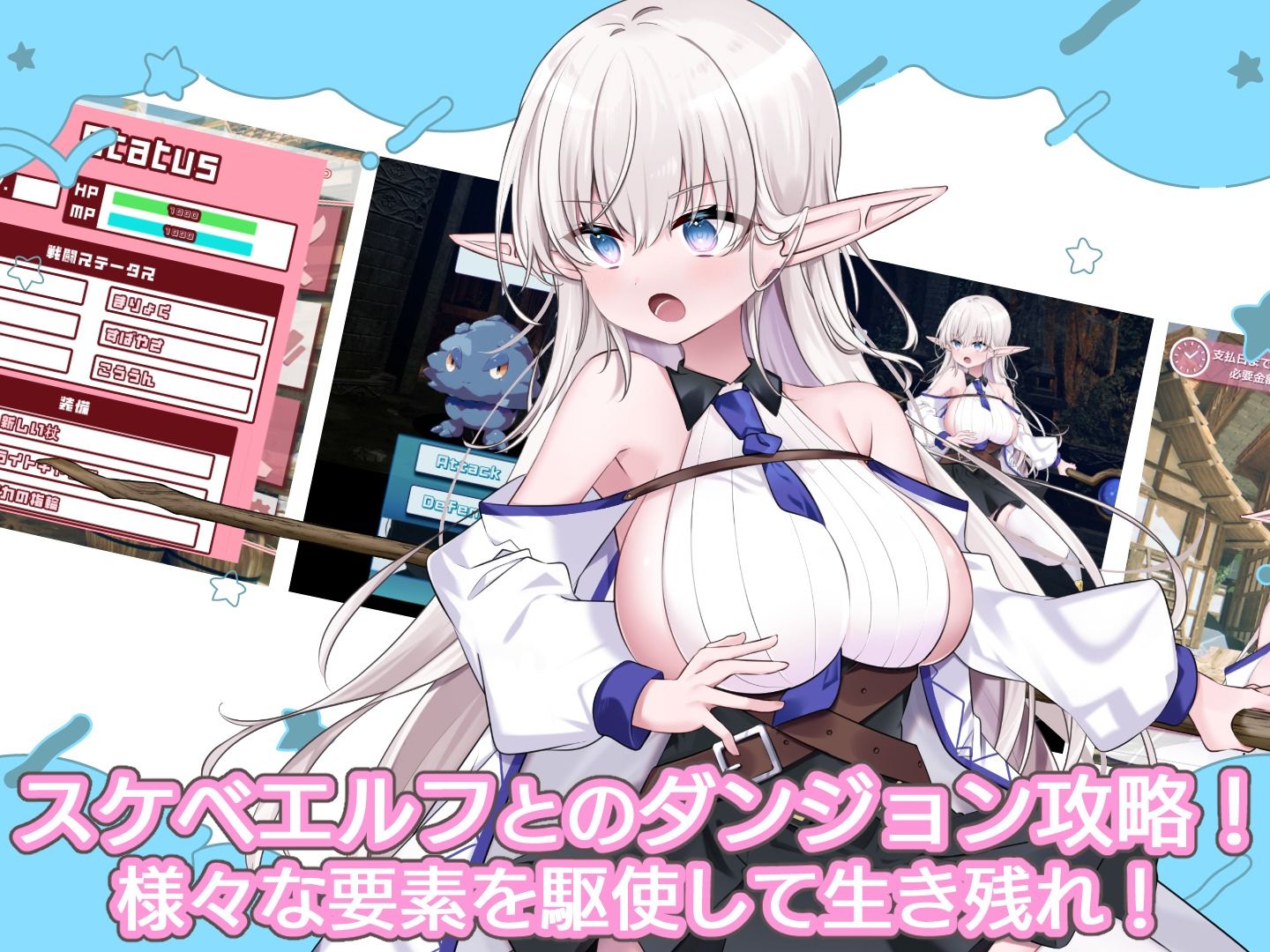 なぜかぼっちのマチルダさん！〜巨乳スケベエルフと二人きりのダンジョン攻略〜 サンプル2ページ目
