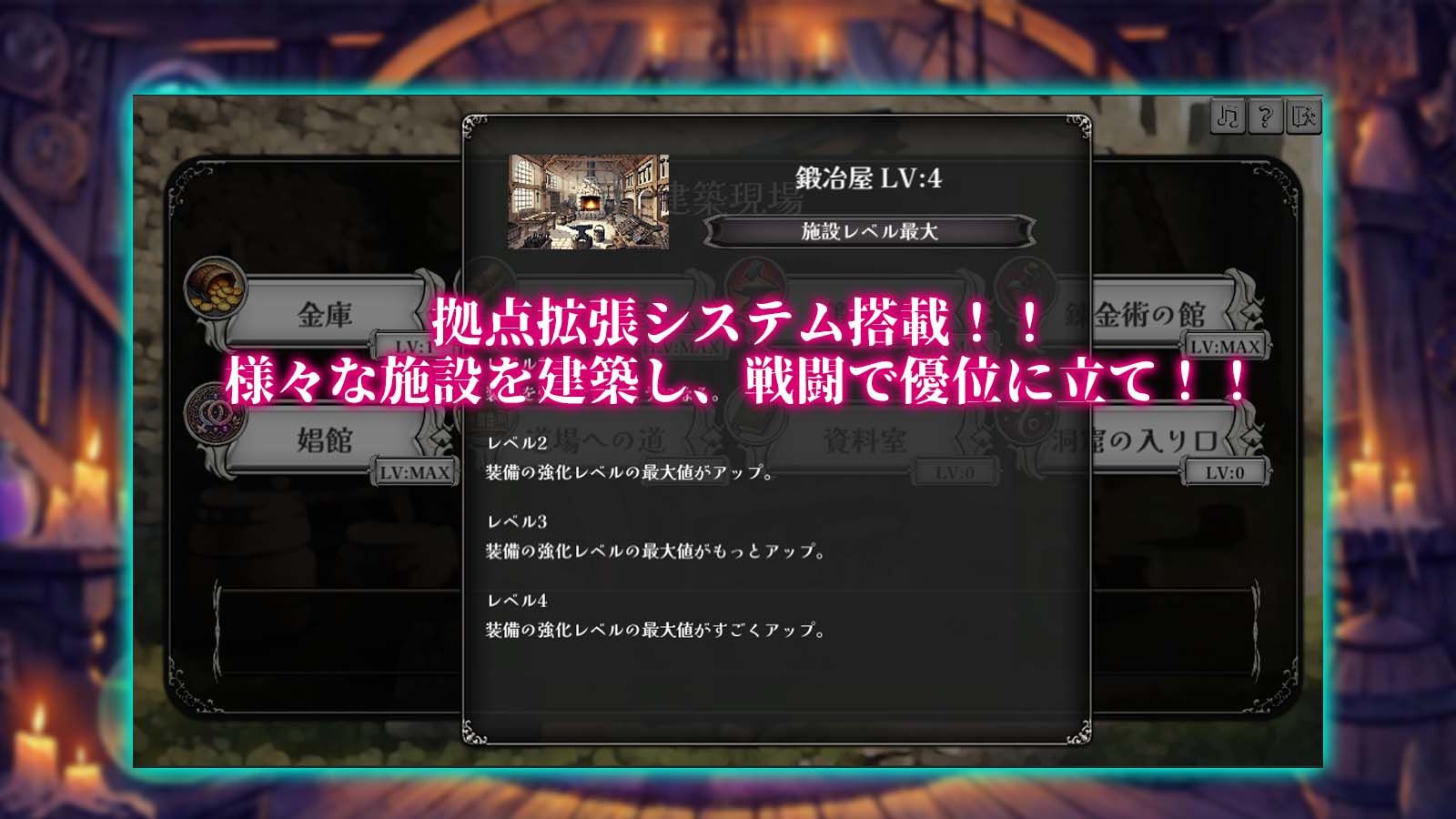 あらがえ！！人妻サバイバーv2_f5 サンプル5ページ目