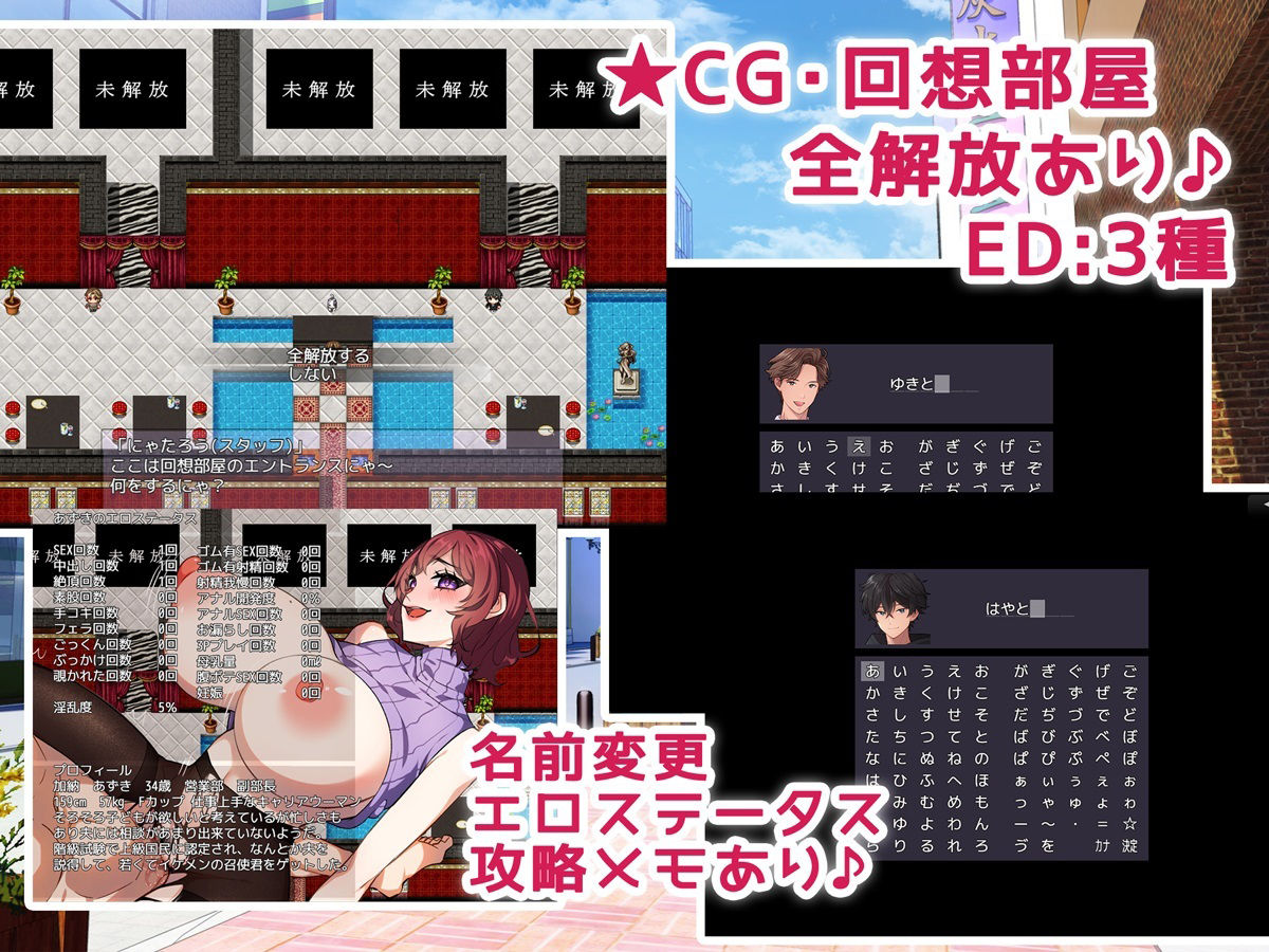 年下召使君と旦那様♪ 〜彼らが知ってる私のイイ所〜 サンプル5ページ目