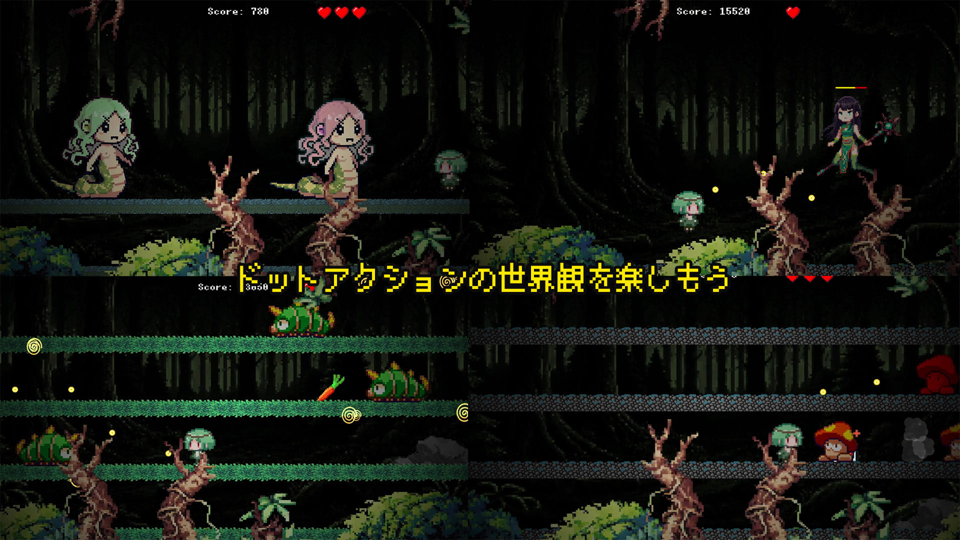 MONMON〜もんもんの冒険譚〜 サンプル1ページ目