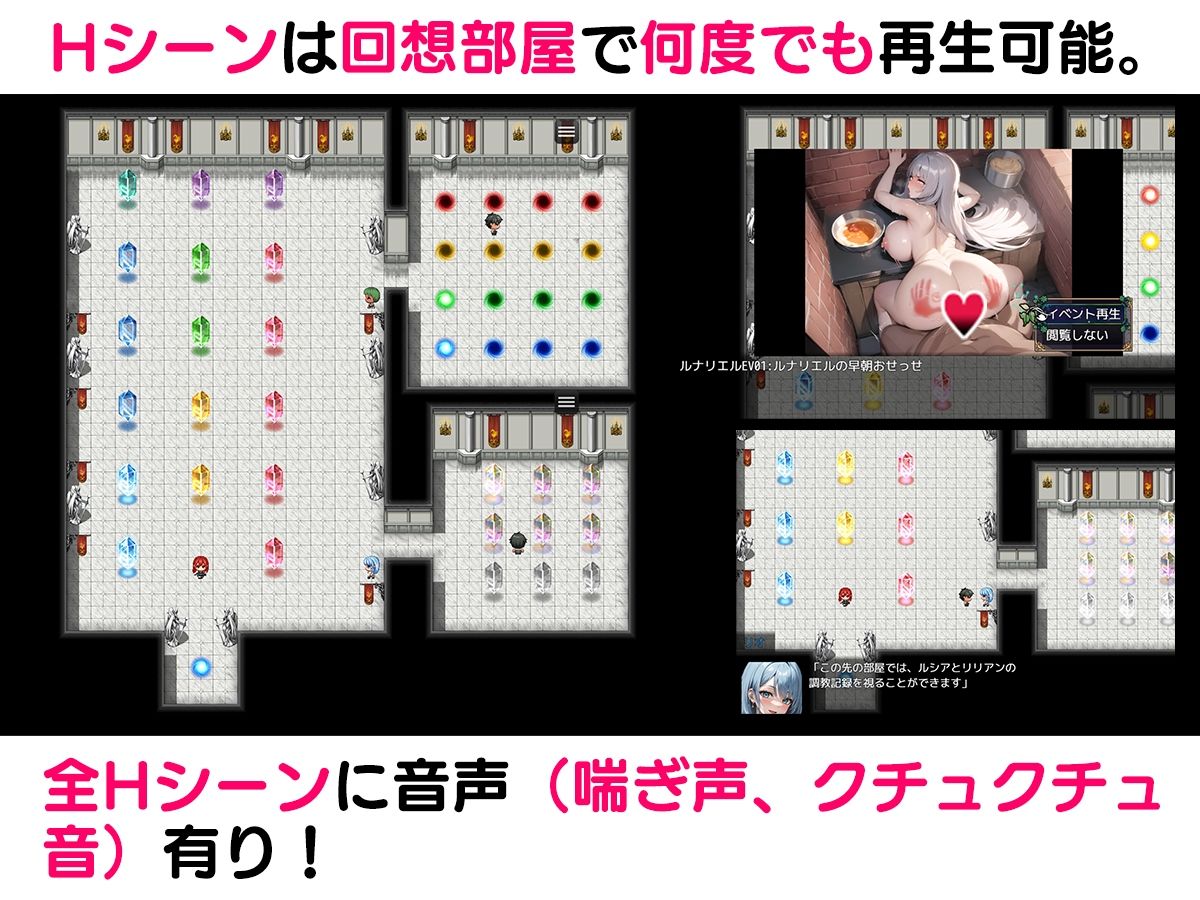 NTR寝取られファンタジー〜時を巡るタイラス〜 サンプル10ページ目