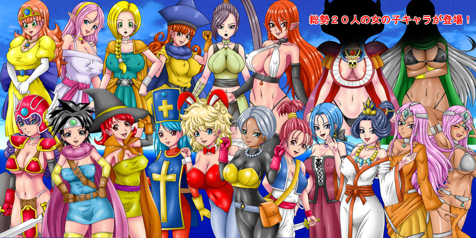 PRINCESS QUEST Ver1.01 サンプル10ページ目