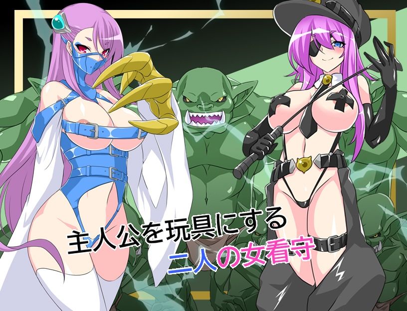 恥獄隷奴セレン サンプル2ページ目