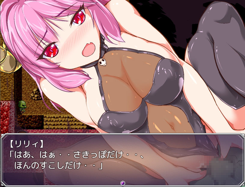 追放サキュバス姫のエロトラップダンジョン サンプル5ページ目