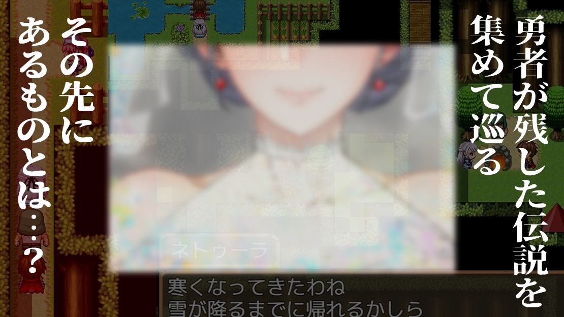ネトラレナイトメア サンプル10ページ目